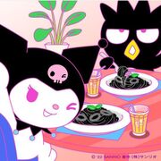 Kuxo