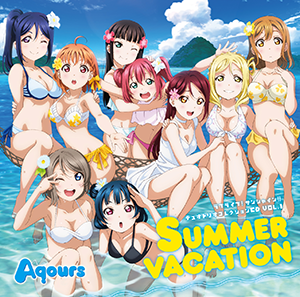 LoveLive! Sunshine!! 音樂作品| New Komica wiki (仮) Wiki | Fandom