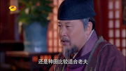 还是种田比较适合老子