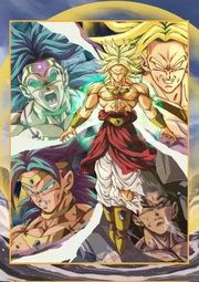 Zbroly forms