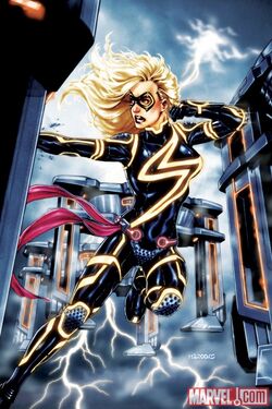 Ms. Marvel (2099)