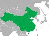 People's Empire of China