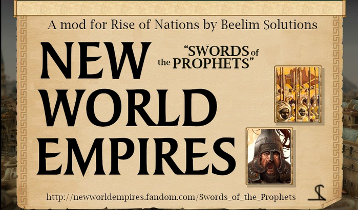 Swords of the Prophets