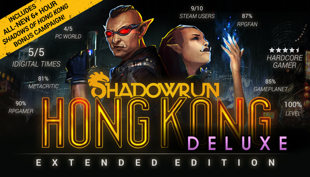 Shadowrun: Hong Kong - Extended Edition Archives - Xbox Wire