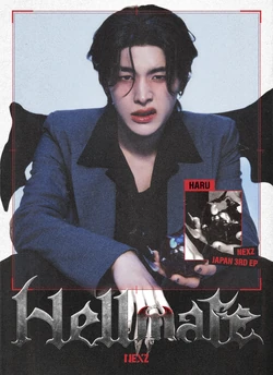 Haru/Gallery | NEXZ Wiki | Fandom