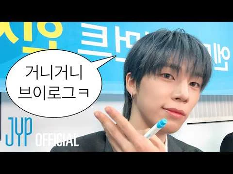 MZ Vlog GeoniGeoni Vlog (lol)