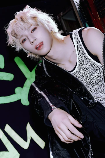 So Geon | NEXZ Wiki | Fandom