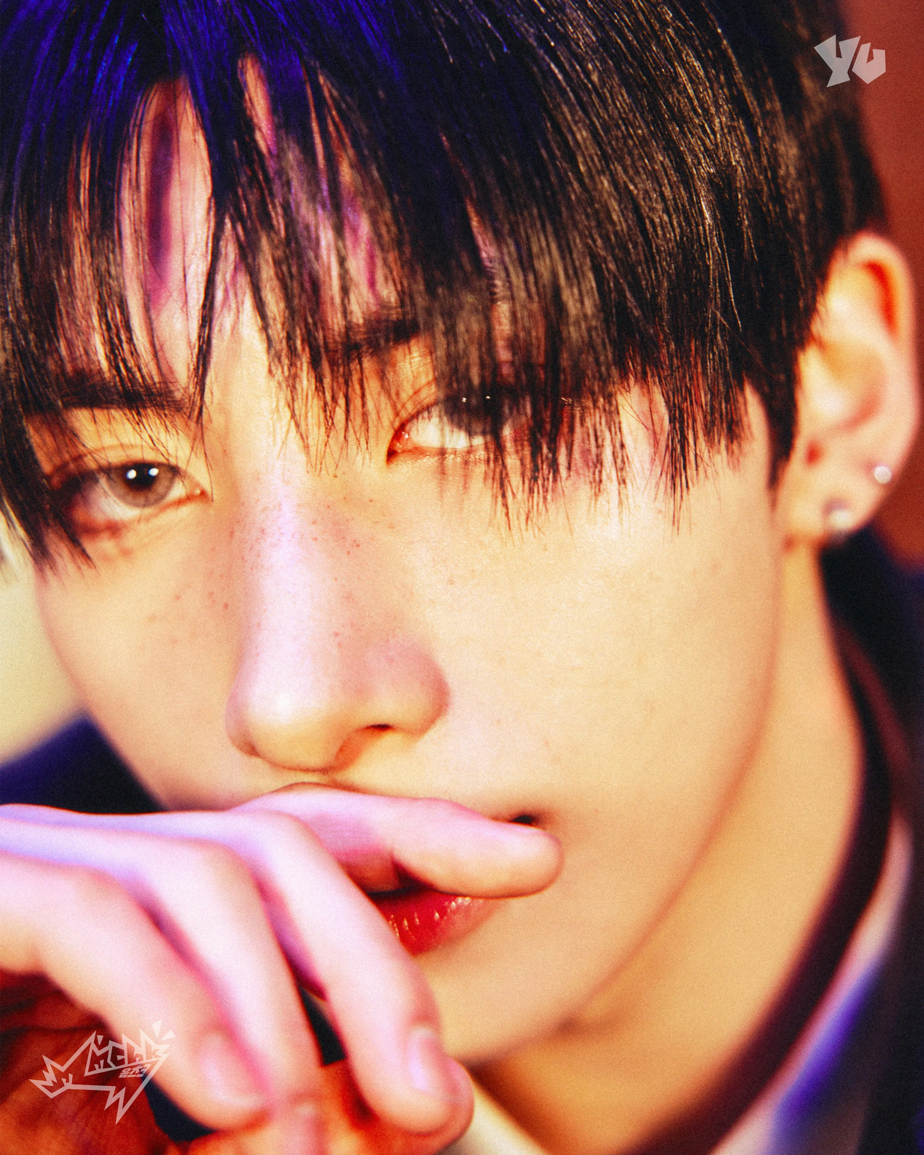 Yu | NEXZ Wiki | Fandom