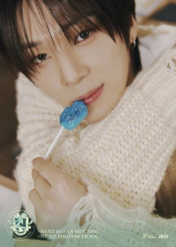 So Geon/Gallery | NEXZ Wiki | Fandom