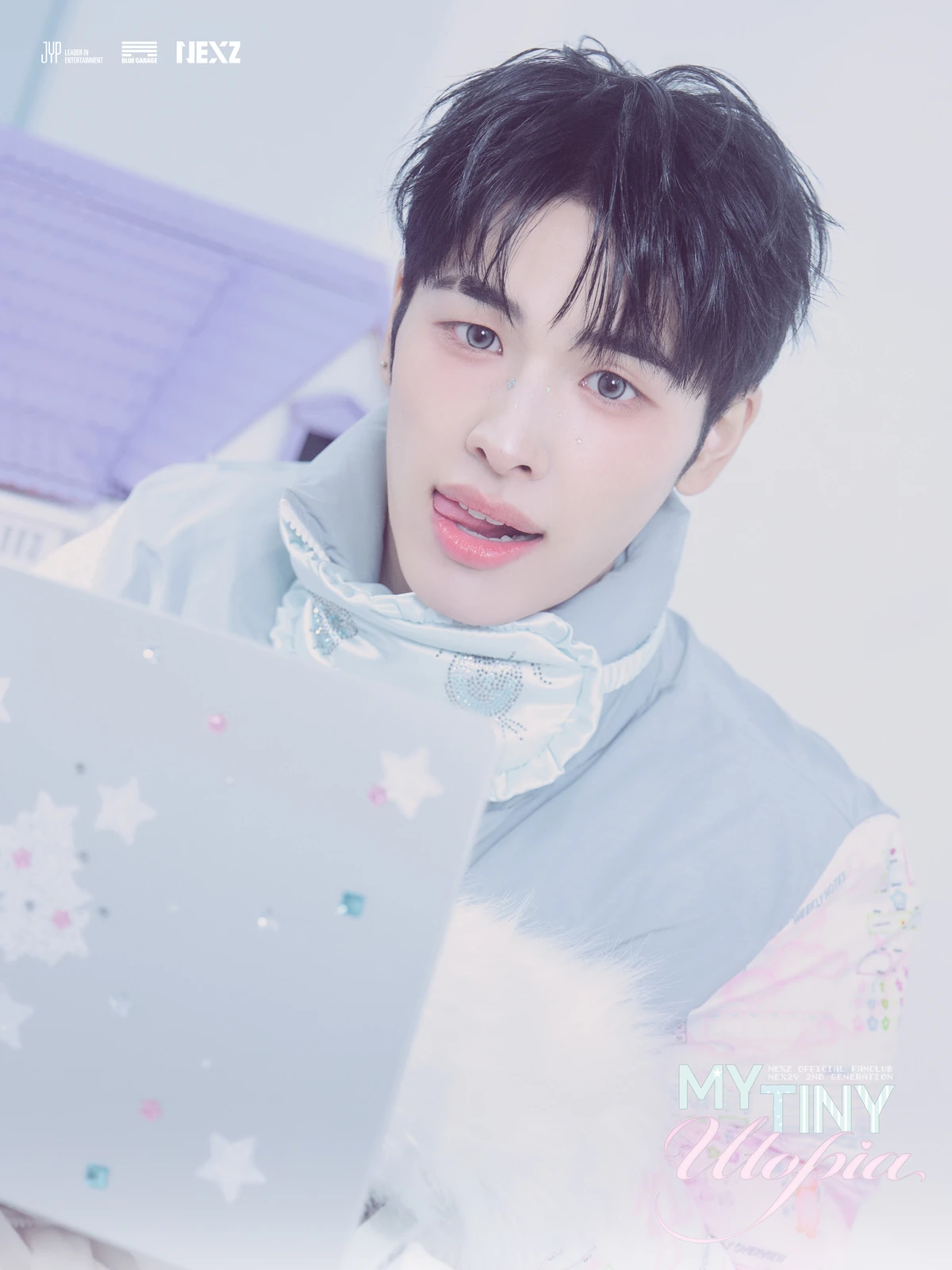 HARUページ‼️ Haru/Gallery | NEXZ Wiki | Fandom