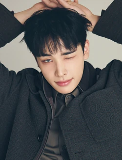 Haru/Gallery | NEXZ Wiki | Fandom
