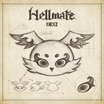 Hellmate Digital Cover