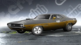 Need For Speed: ProStreet (Drag - Super Promotion)