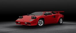Need for Speed: Most Wanted (2012) Stock (Android/iOS/Kindle Fire)
