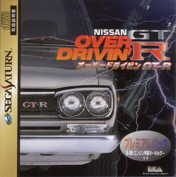 Road & Track Presents: Over Drivin' DX, Need for Speed Wiki