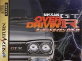 Nissan Presents: Over Drivin' GT-R