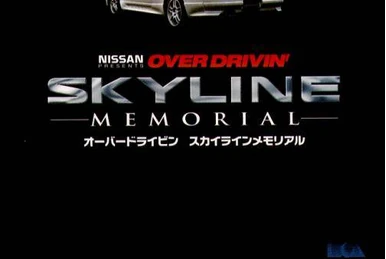 Mark43 1/43 Nissan Prince Skyline 2000GT-B S54B-3 Rouge/blanc PM4323RW