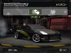 Rachel's 350Z (Need for Speed: Underground 2 - Sha-do)