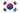 Flagge Korea