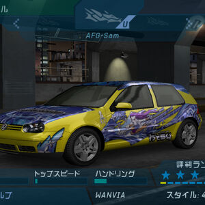 Need for speed underground 1 mach Need for speed underground 1 mach
