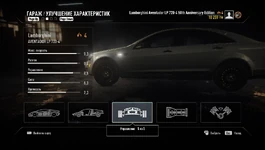 NFSRivalsCutChevroletCapriceSide