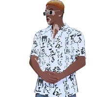NFSUB RivalCutout Lyric