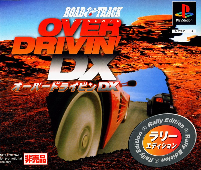 Road & Track Presents: Over Drivin' DX, Need for Speed Wiki