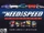 The Need for Speed Collection