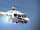 Equipment/Helicopter