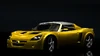 NFSHP2 PC list Opel Speedster