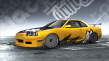 Need for Speed: ProStreet (Super Promotion - Speed)