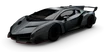 NFSRLamborghiniVenenoIcon
