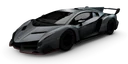 NFSRLamborghiniVenenoIcon