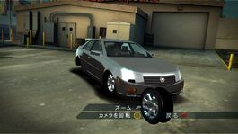 Need for Speed: Undercover Stock (PlayStation 2 / Wii)
