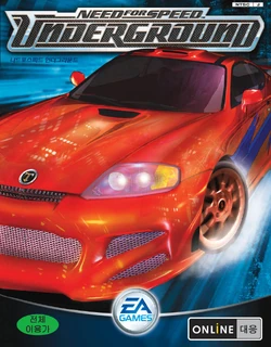 Need for Speed: Underground  Need for Speed Wiki  Fandom