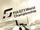 FIA-GT1 Championship
