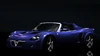 NFSHP2 PC list Vauxhall VX220