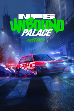 NFSUB Boxart PalaceEdition