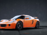 Lotus Exige S