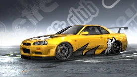 Need for Speed: ProStreet (Super Promotion - Grip)