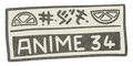 NFSUB Decals Anime Sticker04f.png (46 KB)