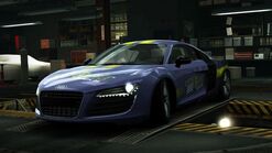 Need for Speed: World (Royal Purple)