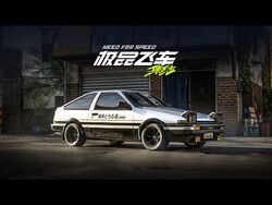 Toyota Sprinter Trueno GT-Apex (1983) | Need for Speed Wiki