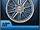 IconAftermarket Wheels Tenzo-R C18.png