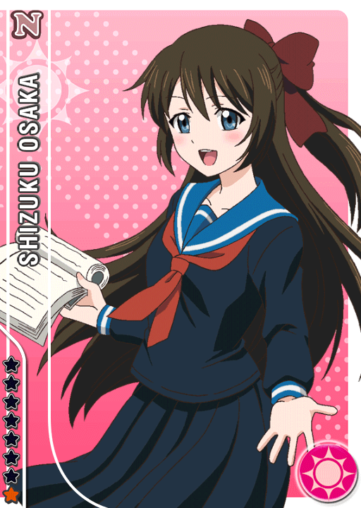 Shizuku Osaka | Love Live! N Card Project Wikia | Fandom Shizuku Osaka | Love Live! N Card Project Wikia | Fandom