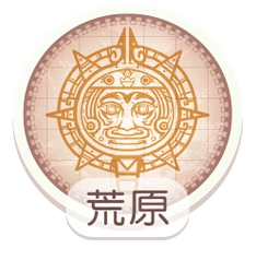 Vương Quốc đồng Cỏ Wikia Ngoi Sao Thời Trang Nikki Up2u3 Fandom