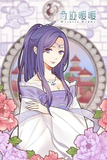 Lunar (Stylist tài giỏi đến từ Vương Quốc Chân Mây)