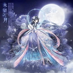 Phong Hoa Tuyết Nguyệt Wikia Ngoi Sao Thời Trang Nikki Up2u3 Fandom