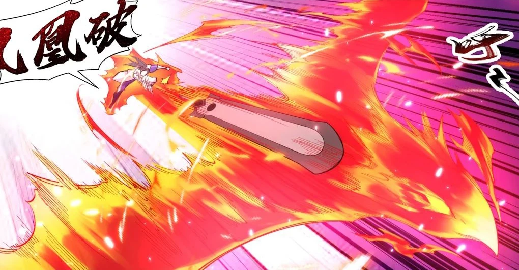 Phoenix Break | Ni Tian Xie Shen (Against the Gods) Wikia | Fandom