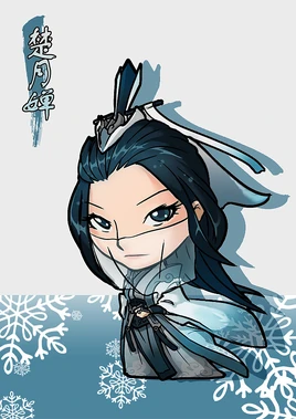 Chibi